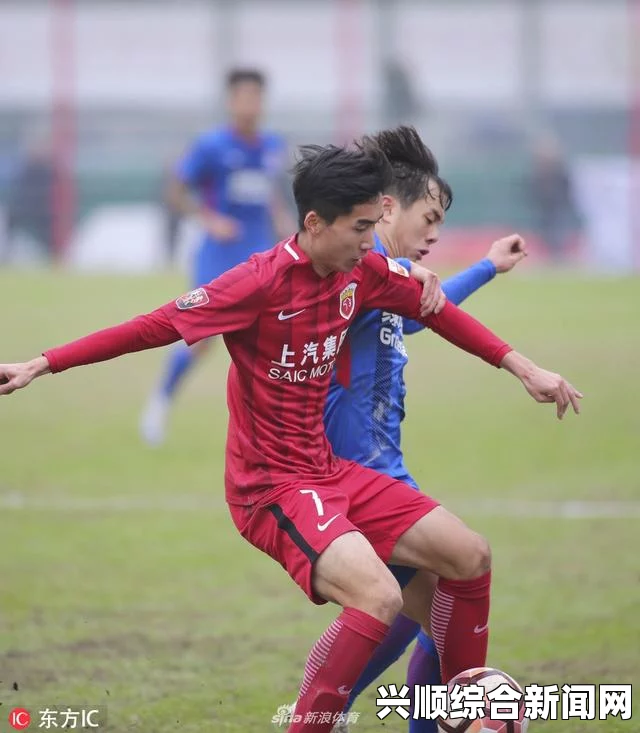 U23决赛上港4-1申花夺冠，上海德比战的全程图文回顾