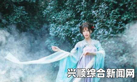 为什么“少女B站服”如此受欢迎？，精彩不容错过