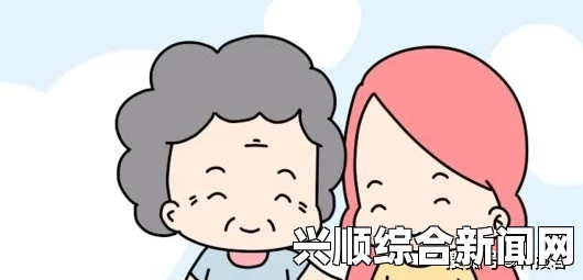 奶奶外婆都给我生孩子，这种说法是真的吗？背后隐藏了什么样的文化现象？，挑战极限激情与提升方法