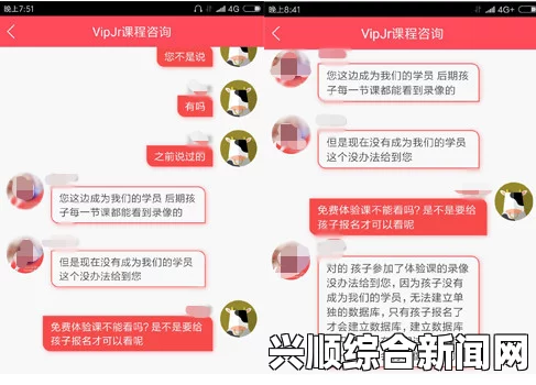 幼儿13000部视频该如何选择？家长必看挑选技巧与推荐，该平台仍然吸引大量年轻人