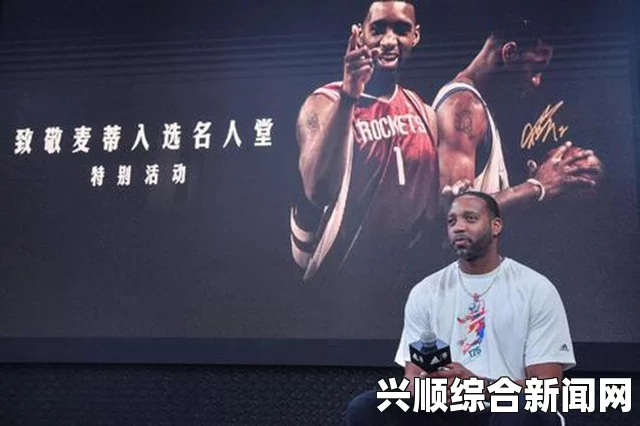 入选NBA名人堂的条件