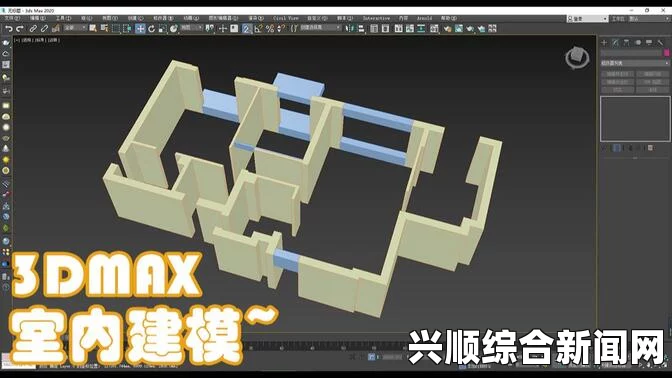 3DMax亚洲NineBoxMod斗破：如何运用3DMax中的NineBoxMod创造斗破元素？，如何推动纪录片革新