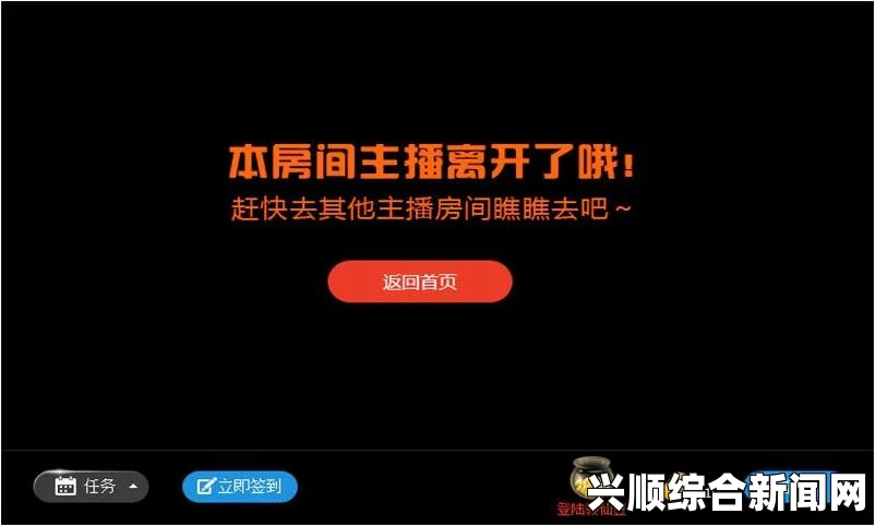 YY27TV直播如何打开？详细步骤与技巧分享，让你轻松观看直播内容，畅享无限乐趣