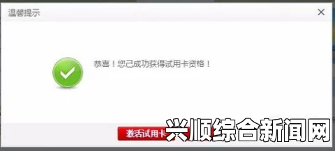 如何获取XKDSPAPP旧版本KDB免会员版？破解与使用方法是什么？，精彩对战绝不容错过