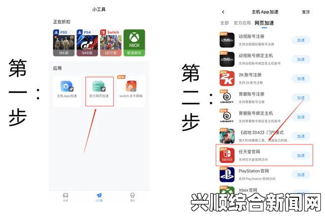 如何获取XKDSPAPP旧版本KDB免会员版？破解与使用方法是什么？，精彩对战绝不容错过