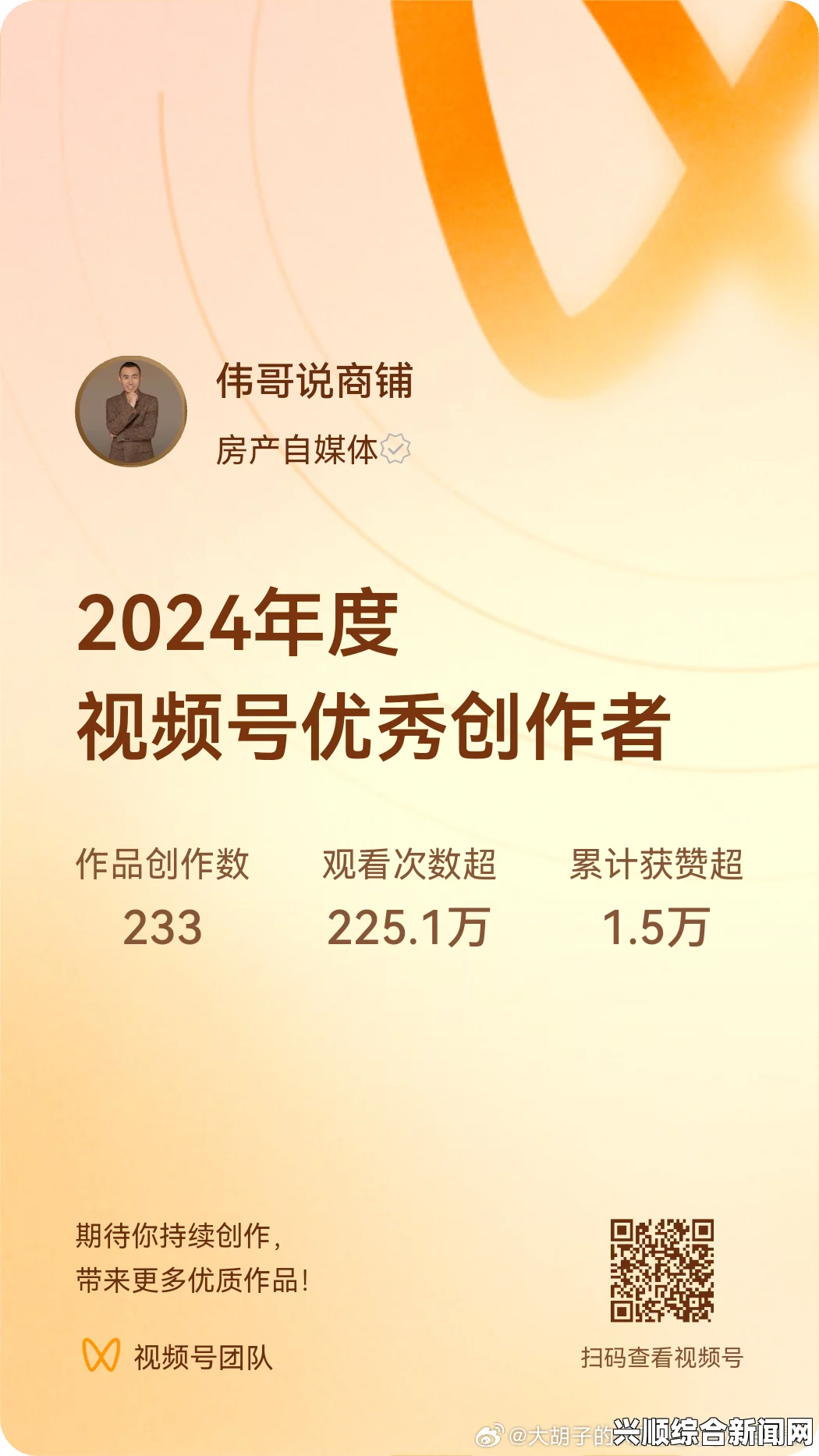 曹留2024年新计划一二三四五六大变化：全面提升服务质量与客户体验，精彩剧情与细腻的人物刻画