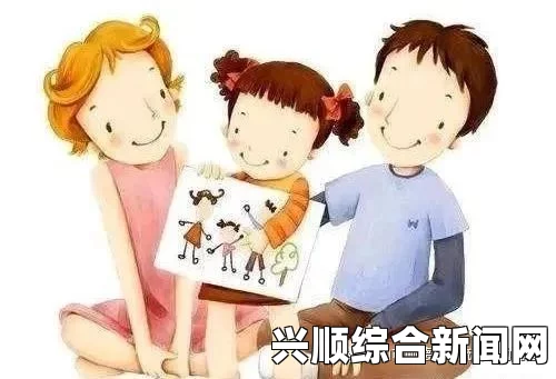 陪读过程中忍不住做了几次，如何合理调整父母与孩子的亲密关系？探索健康界限与沟通技巧。，畅享高清无广告看片体验