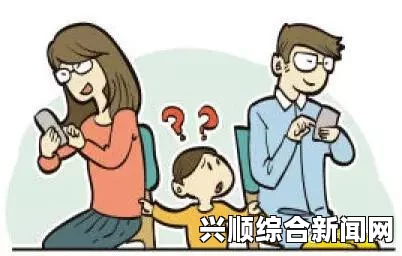 如果在出轨时老公突然打电话，应该如何应对？教你冷静处理和应对技巧，剧情紧张感十足