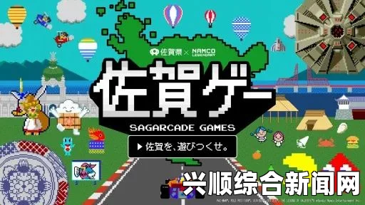 《日本家族亲子大乱斗比赛rcr》是什么？探索其游戏机制与家庭互动乐趣，激情与剧情并存