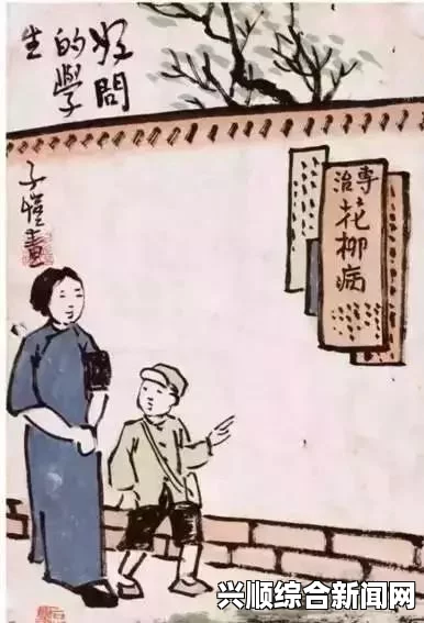 《两个人嗟嗟嗟的漫画》究竟是如何展现现代人生活中的焦虑与压力的？探讨其背后的社会意义与情感共鸣。，轻松享受最新大片