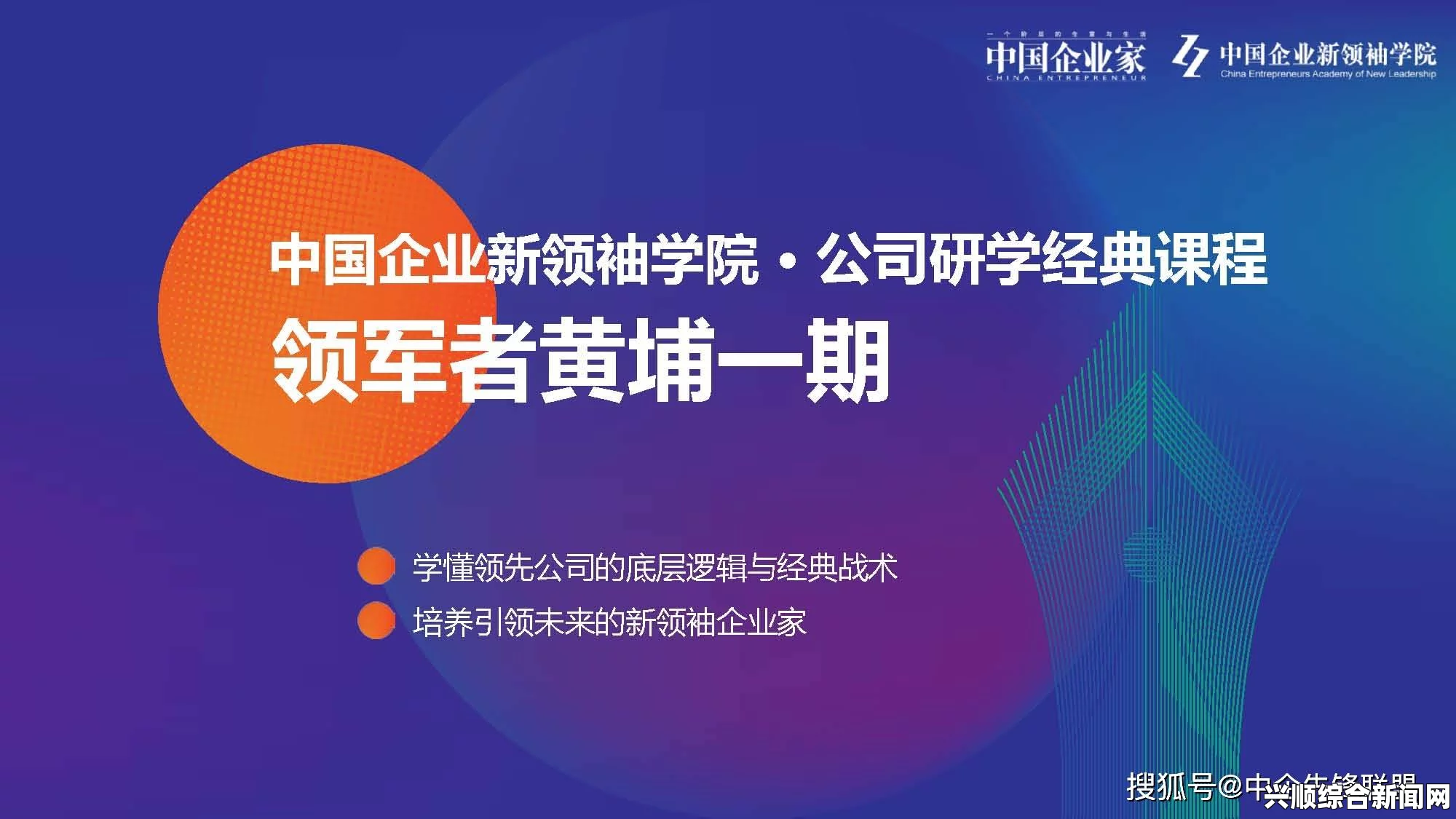 91视频传媒如何通过创新内容与广告营销占领短视频行业的未来？探索新趋势与用户互动提升品牌影响力，探索最热的视频资源