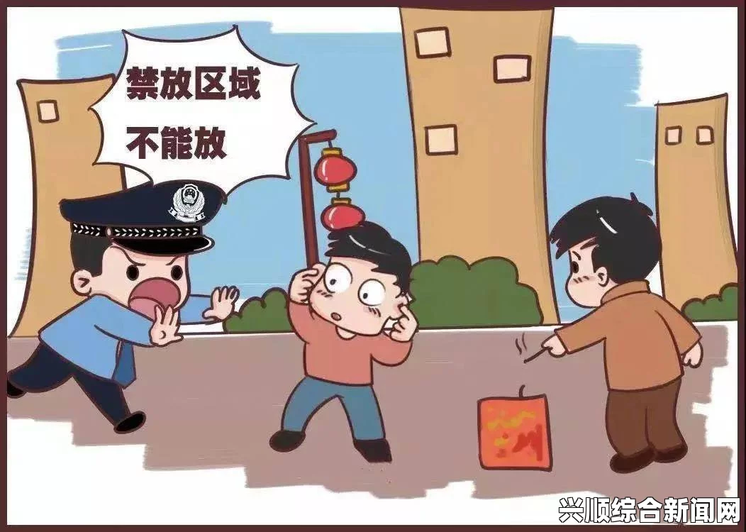 禁漫羞羞漫画入口如何寻找？探索安全途径与资源分享技巧，听一听你心动的旋律