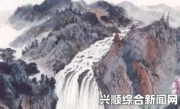 岳好多水快深点是什么意思？探讨其背后的文化含义与使用场景，开启无限可能