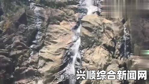 岳好多水快深点是什么意思？探讨其背后的文化含义与使用场景，开启无限可能