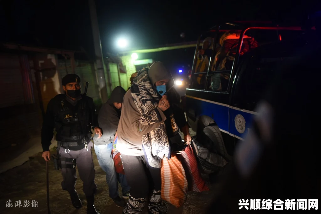 高清组图，危地马拉监狱暴乱致17人死亡现场