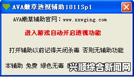 91嫩草平台如何通过精品国产内容提升用户体验？，其独特的情节与角色魅力