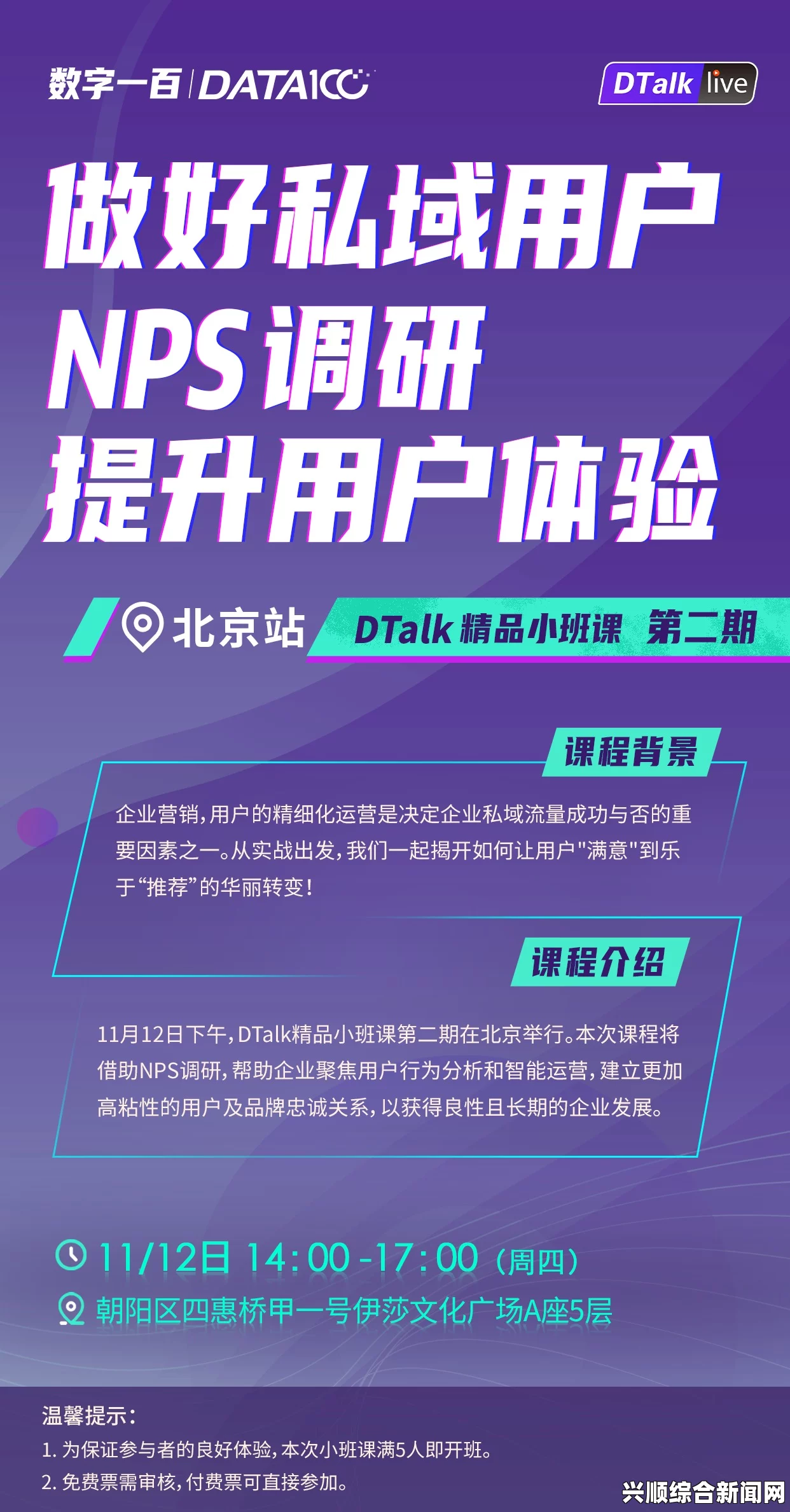 91嫩草平台如何通过精品国产内容提升用户体验？，其独特的情节与角色魅力