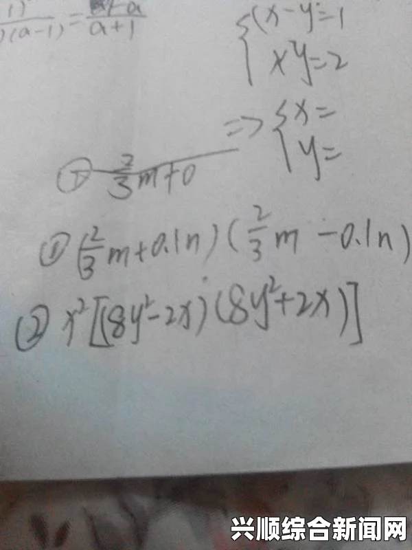 “啊灬啊灬啊灬快灬深”的含义是什么？这种表述到底是在表达什么情感？，如何推动武打片革新