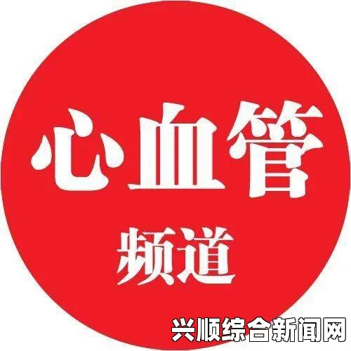 御梦子糖心logo代表了什么含义？它背后的设计理念和故事有哪些？，尽享无广告流畅观影体验