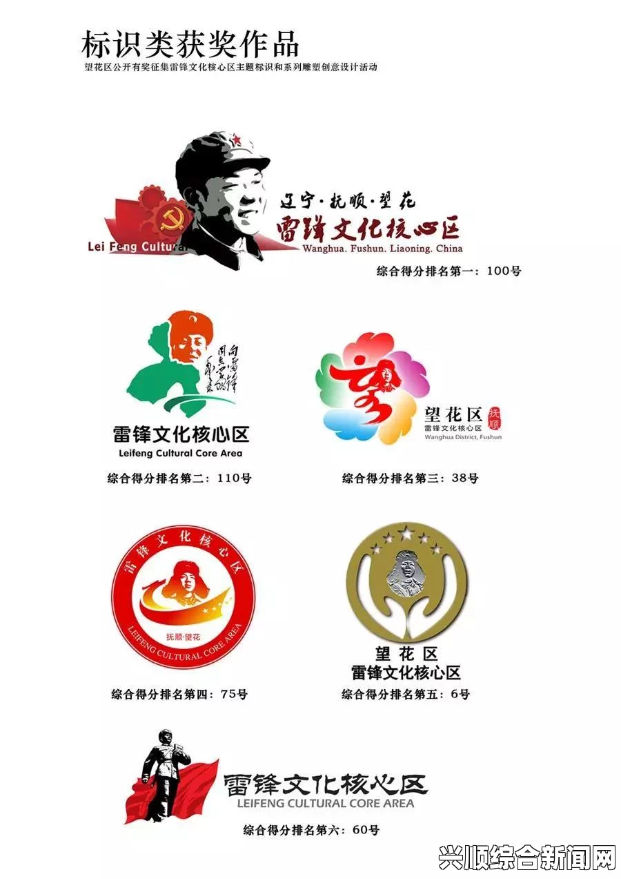 御梦子糖心logo代表了什么含义？它背后的设计理念和故事有哪些？，尽享无广告流畅观影体验