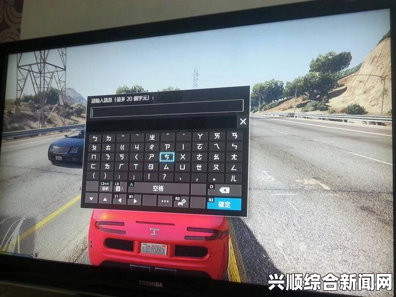 GTA5秘籍代码大全：掌握所有秘籍，轻松畅玩洛圣都的秘密技巧与攻略，轻松畅享优质视频内容