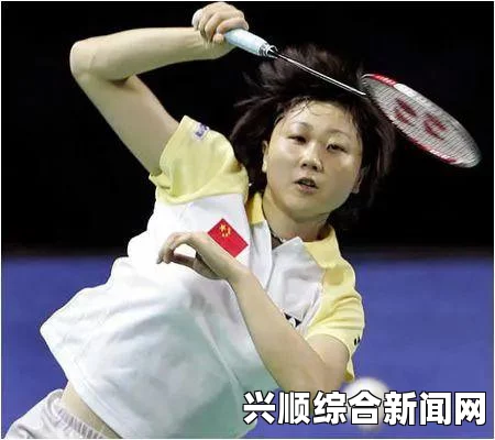 奥运冠军徐莉佳，辉煌航海历程与荣耀成就