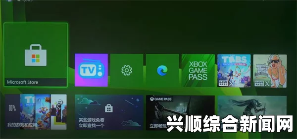 有什么免费的Xbox软件可以观看高清视频？推荐几款热门应用让你畅享高清视听体验，让您轻松畅享高清资源