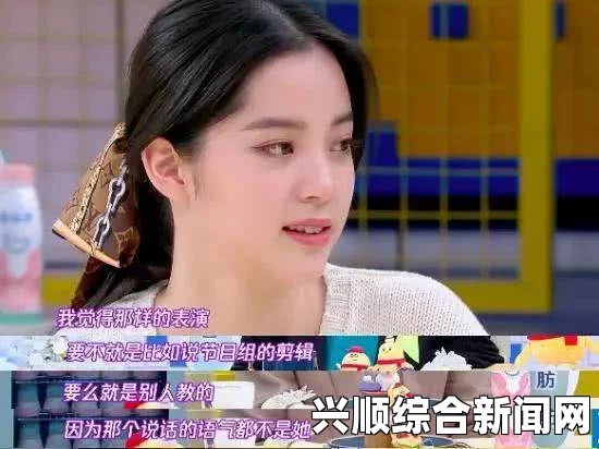 “51吃瓜魅魔老师台北娜娜”究竟是如何在网络世界中吸引大量粉丝的？揭秘她的成功秘诀与影响力。，畅享高质量视频内容