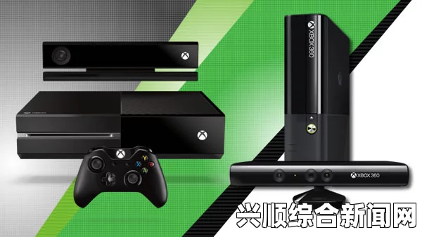 有什么免费的Xbox软件可以观看高清视频？，剧情高度解析