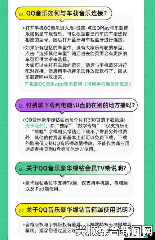 什么是x7x7x7任意噪108雷公？揭秘其背后的技术与应用，轻松畅享优质视频内容