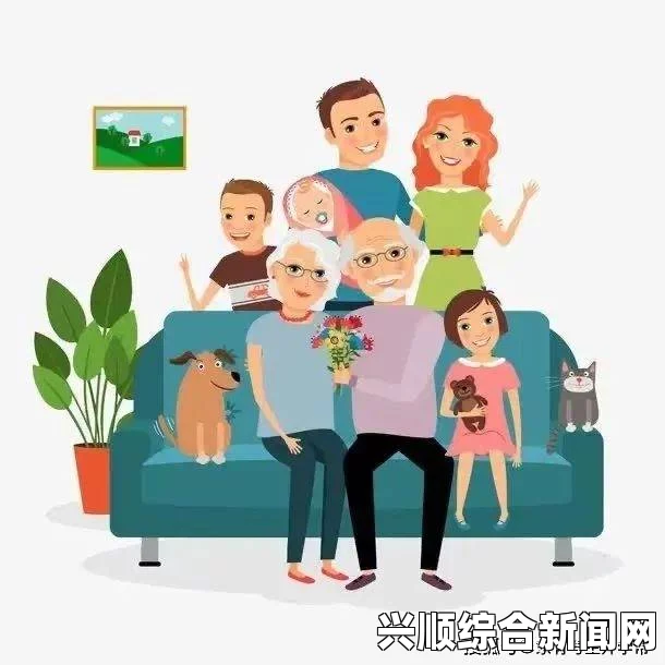 周家日常：如何打造和谐美满的家庭生活，周家日常生活的秘诀是什么？，全面满足你的观看需求