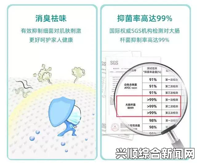 蘑菇视频成人网站免费版值得尝试吗？探索其内容质量与用户体验的真实评价，如何推动纪录片革新