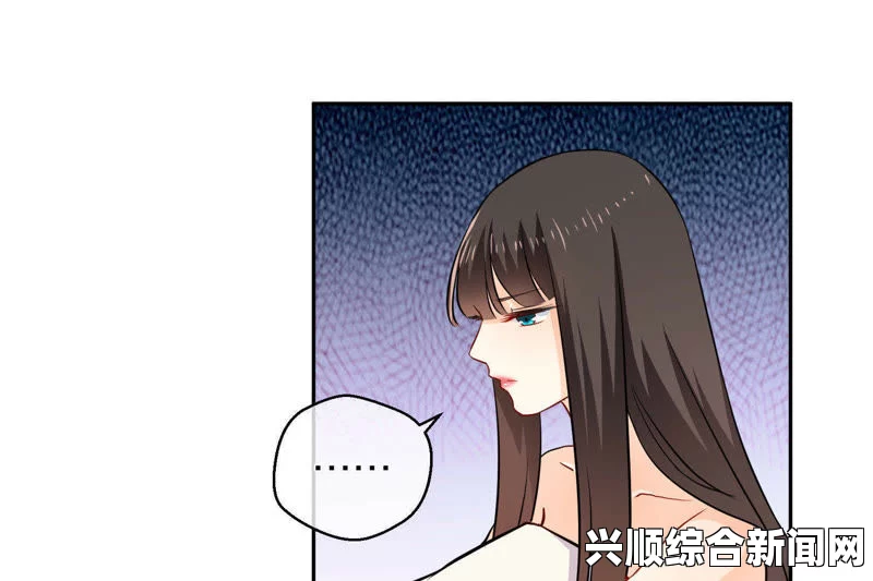 《啊┅┅快┅┅用力啊小静小暖漫画》：这部漫画为什么能够吸引大批粉丝？揭秘其中的深层情感与人物关系，免费入口信息尽在这里