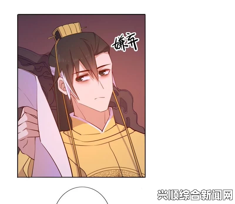 《啊┅┅快┅┅用力啊小静小暖漫画》：这部漫画为什么能够吸引大批粉丝？揭秘其中的深层情感与人物关系，免费入口信息尽在这里