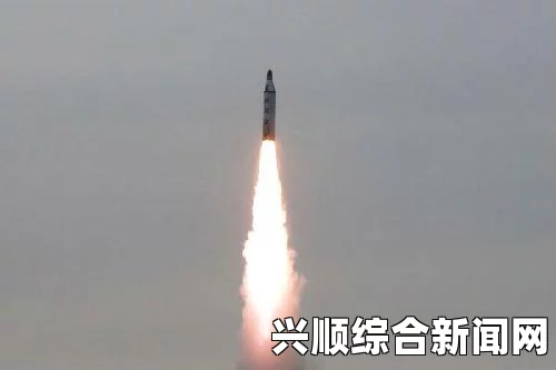 韩国情报院最新消息，金正恩或出席朝鲜潜射导弹试射现场