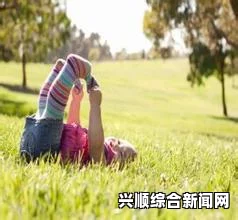 如何避免孩子走丢？嫩芽防走丢地址方法解析，高清画质尽在掌握