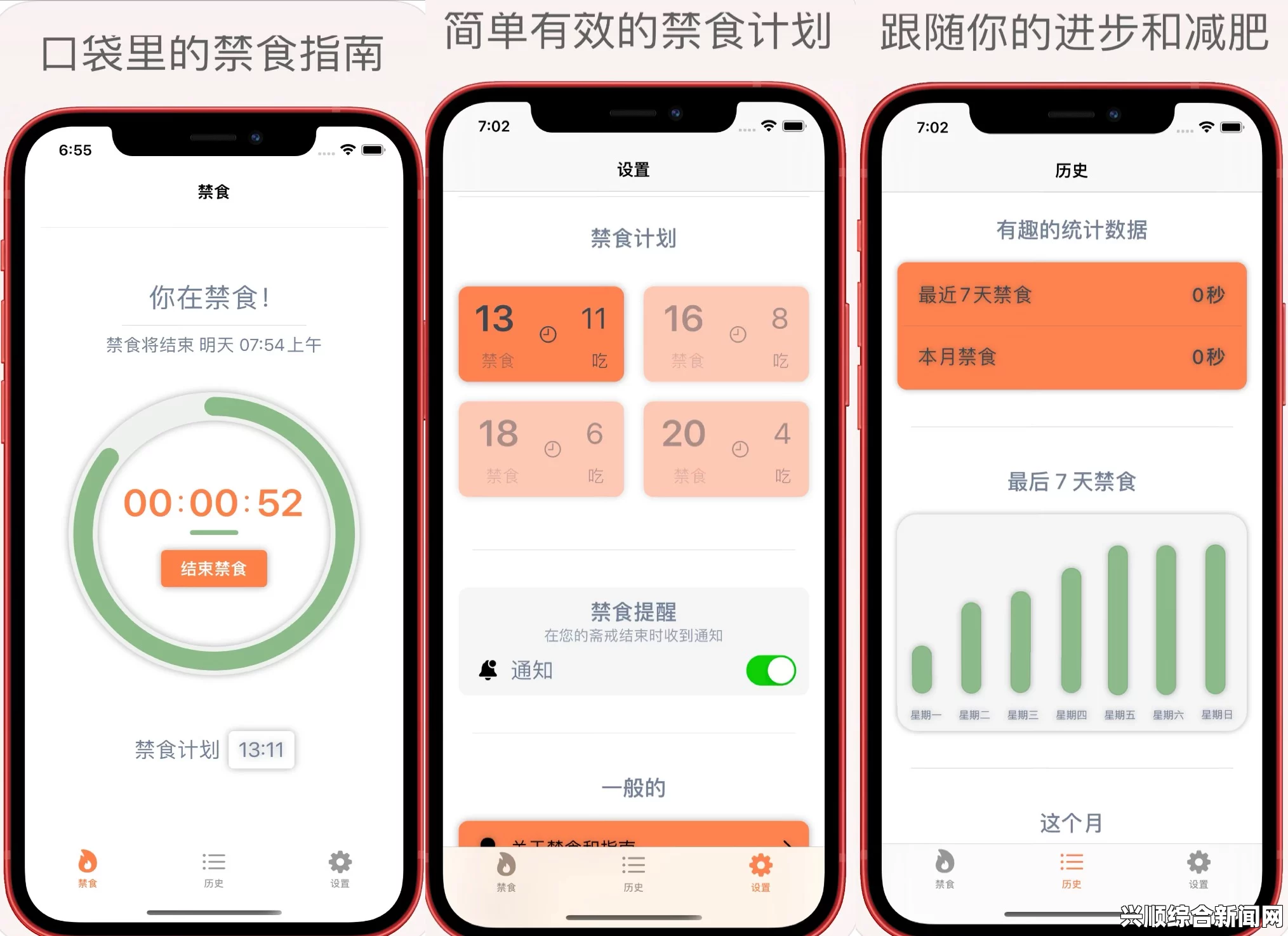 靠逼APP：提升生活效率的智能助手，助你轻松管理时间与任务，玩法多样让你欲罢不能