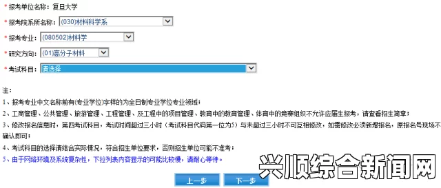 如何免费下载并安装9.1视频极速版？详细步骤与注意事项解析，优质内容分析