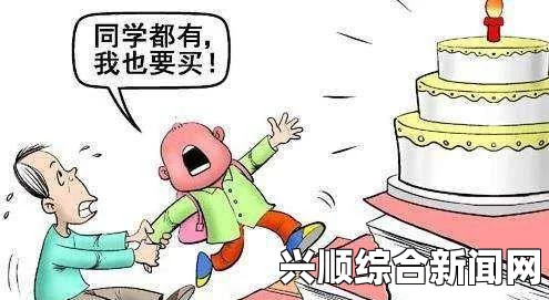 宝宝为什么会“好会夹～嘶，受不了了”？探究背后的心理和生理原因，新剧情