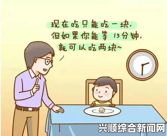 宝宝为什么会“好会夹～嘶，受不了了”？探究背后的心理和生理原因，新剧情