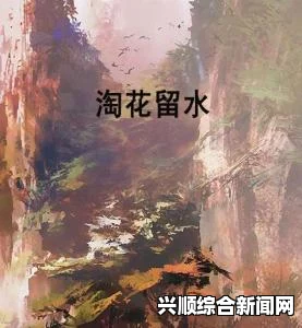 爽、躁、多水、快、深的古代小说推荐：哪一部能满足你的所有幻想？，如何推动武打片革新