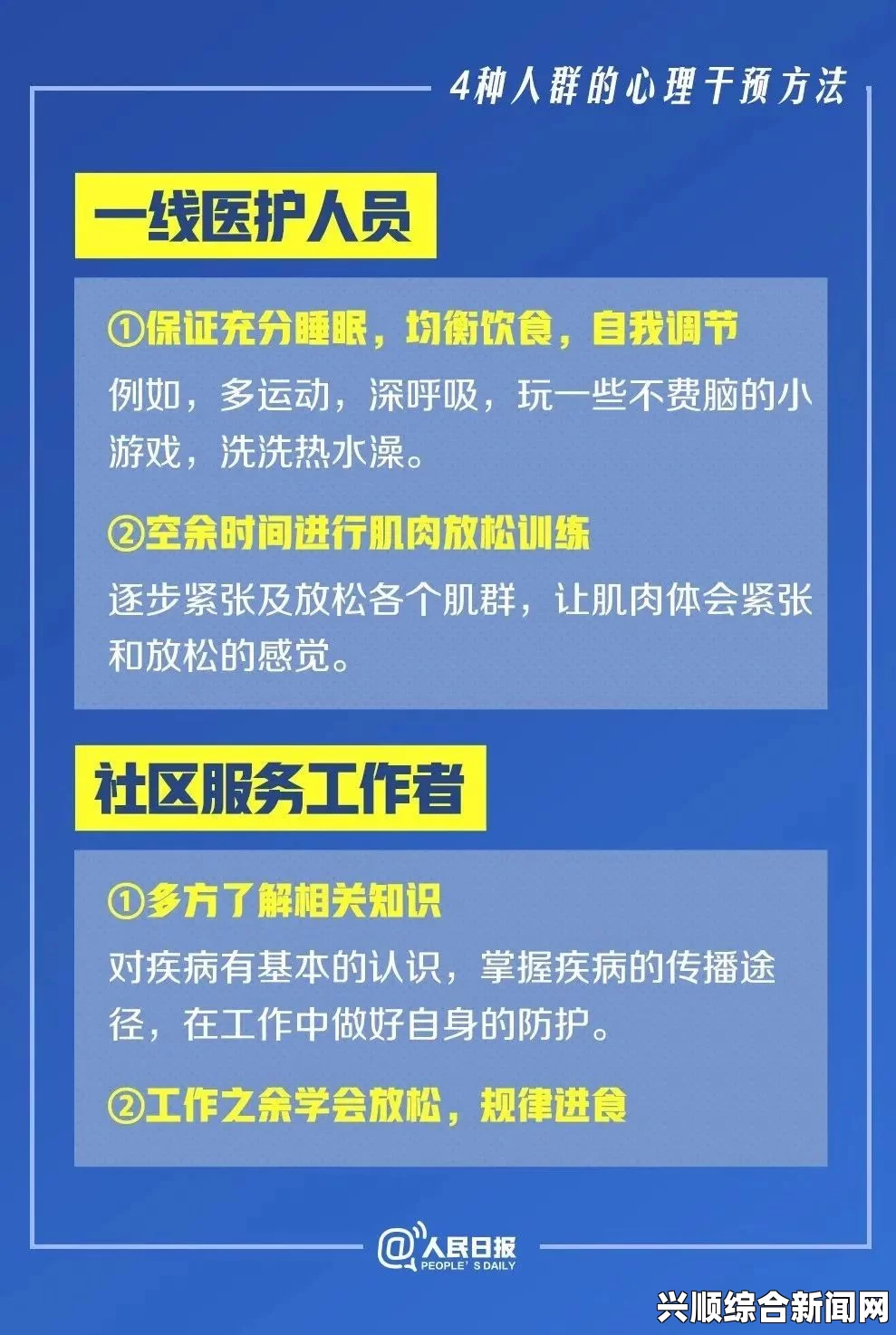 如何有效减轻学生写作压力？探索实用技巧与心理调适方法，免费网站在线观看人数在哪破解版