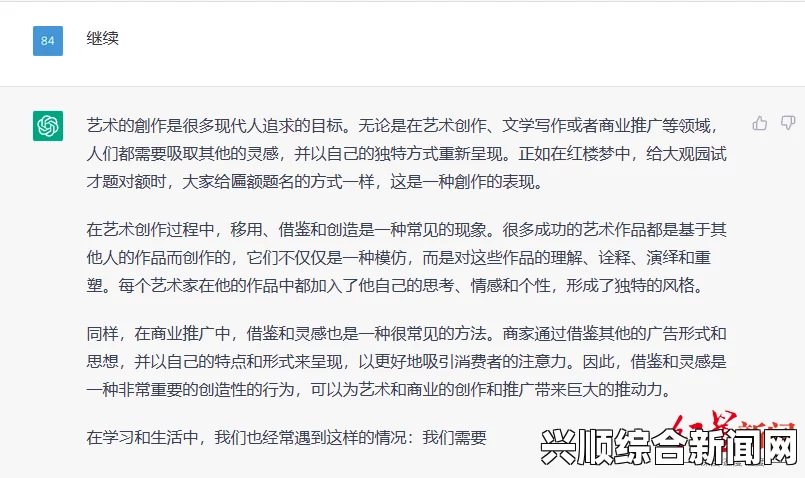 根据您的需求，我为您生成了以下标题，，深度解析，文章三大疑问的解答与启示，接下来，让我们针对您在文章结尾提出的三个问题进行详细解答。