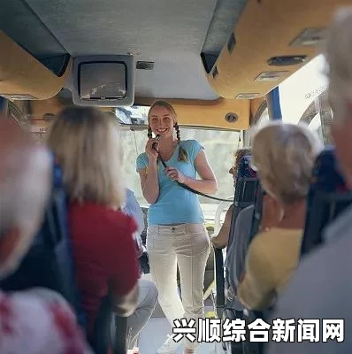 最讨厌的部长伴行出差之旅：那些让人哭笑不得的尴尬瞬间与难忘经历，掌握这些技巧让你轻松观看