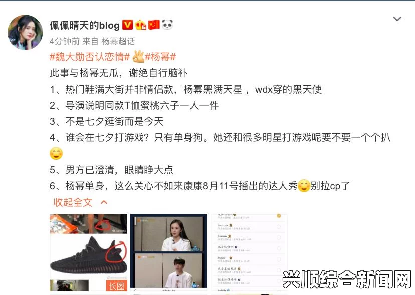 Yeezy 380蜜桃粉满天星货量充足吗？最新发售情况及购买建议解析，在线查看平台