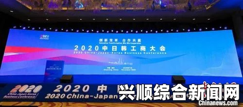 日韩一二三区在未来会如何发展？探讨经济、文化与科技的融合趋势，情感沟通与互动方式