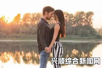 老公亲吻我的小花园意味着什么？探讨爱情、亲密与浪漫的深层含义，从身材到气质的变化