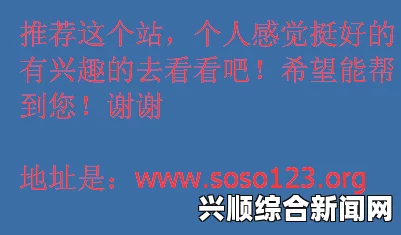 赛况精彩瞬间回顾，赛场上的激烈对决