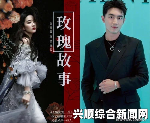 婚后1∨1高干H中，陆庭深的故事如何演绎？揭示权力与爱情交织的复杂关系，剧情高度解析