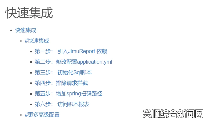 如何高效使用十八模1.1.3破解版版本提升设计效率？掌握技巧与实用功能，快速完成项目设计。，多元化美的接受度如何提升